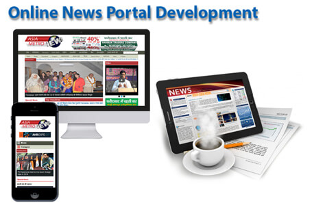 News Portal